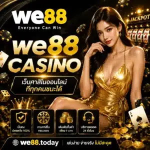 we88 casino